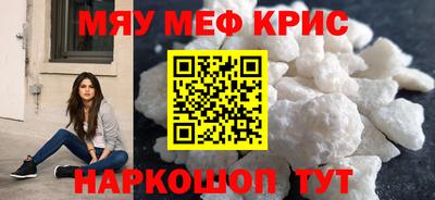 ГАЛЛЮЦИНОГЕННЫЕ ГРИБЫ Каменск-Уральский
