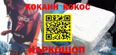 таблы Берёзовский