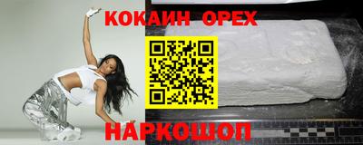 мдпв Каменск-Шахтинский