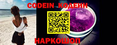 таблы Берёзовский