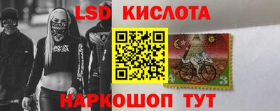 прущая мука Бийск