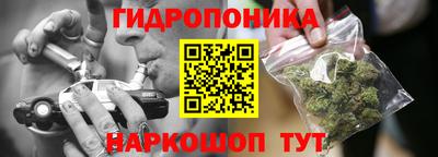 таблы Берёзовский