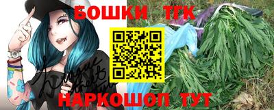 таблы Берёзовский