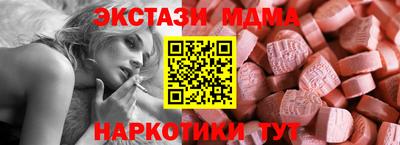 прущая мука Бийск