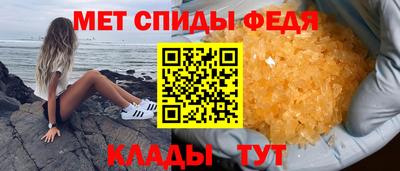 таблы Берёзовский