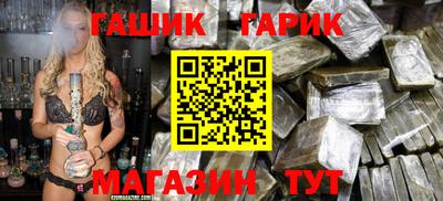 таблы Берёзовский