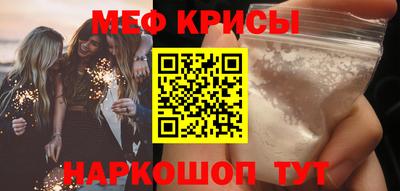 гашишное масло Беслан