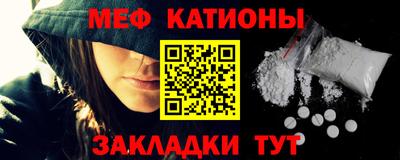 таблы Берёзовский