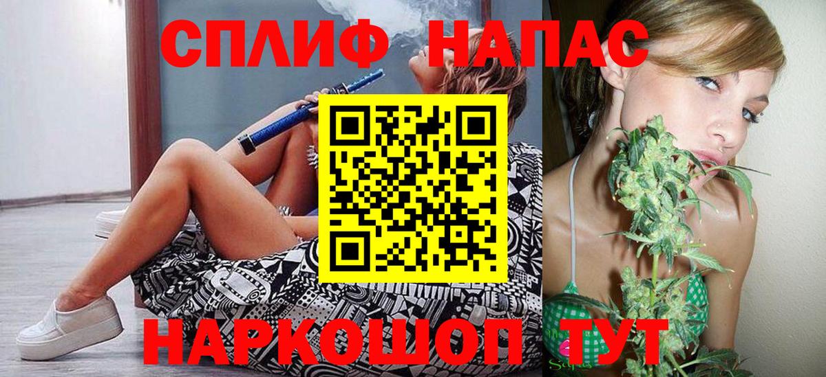 Конопля ГИДРОПОН  Вход с VPN  Коломна  Бошки марихуана White Widow  Бошки марихуана ГИДРОПОН 